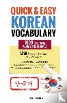 Education, Bridge - Quick and Easy Korean Vocabulary