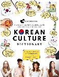 Kang, Woosung - Korean Culture Dictionary