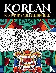 MoMo's bookshelf - KOREAN Folk Painting Adult Coloring book