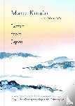 Kondo, Marie - Letter from Japan