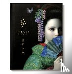Yoshii, Chie - Dreams: Chie Yoshii