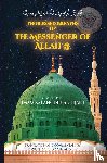 Khan, Shuaib - The Blessed Breaths of the Messenger of Allah