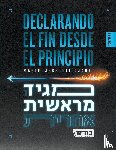 Seer, Koresh The - Declarando el Fin desde el Principio