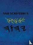 Boss - Yah Scriptures