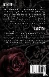 Maria - Breathing You In (The Courtlynd Series Book 1)