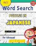 Best Activity Books - WORD SEARCH PUZZLES IN JAPANESE FOR ADVANCED - AWESOME! VOL.1 - DELTA CLASSICS