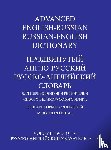 Kayser, Michael - ADVANCED ENGLISH-RUSSIAN/RUSSIAN-ENGLISH DICTIONARY HARDBACK VOLUME TWO