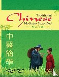 Tan, Ko - Traditional Chinese Medicine Simplified