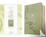 Tyndale - NLT Every Woman's Bible, Filament Enabled (LeatherLike, Olive Branch Green, Red Letter)