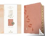 New Living Translation - NLT Every Woman's Bible, Filament Enabled (LeatherLike, Pink Petals, Indexed, Red Letter)