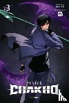Blackman, Abigail, BTS, HYBE - 7FATES: CHAKHO, Vol. 6 (comic)