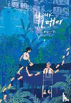 A Cho, Hyeon - Your Letter