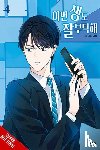Hye, Lee - See You in My 19th Life, Vol. 4