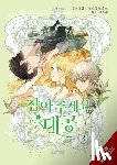 Soye, Jin, Manta Comics, Sze, Rebecca - Finding Camellia, Vol. 3