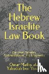 Yisrael, Omar Mathis Aka Yahudah Ben - The Hebrew Israelite Law Book