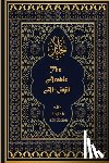 English Translator, Jeffrey Hayes - The Arabic Al-Injil and English Translation: An Arabic-English Diglot of the New Testament with notes for Muslim Readers