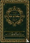 Al Bukhari, Imam - Sahih al-Bukhari