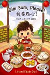 Choi, Lin And Edwin - Dim Sum, Please!