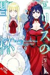 Prowse, Alice, Momoyama, Hinase, Tokiwa, Kujira, Yu-Nagi, Yu-Nagi - The Holy Grail of Eris, Vol. 9 (manga)