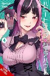 Marques, Ivo, Ransom, Ko, Kozuki, Koichi, Kuji, Masamune - Honey Trap Shared House, Vol. 4