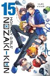 Tsubaki, Izumi, Harvey, Leighann, Blakeslee, Lys - Monthly Girls' Nozaki-kun, Vol. 15