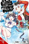 Hdz, Carolina, DeLucia, Dale, Freese, Danmachi Memoria, Omori, Fujino - Is It Wrong to Try to Pick Up Girls in a Dungeon? Memoria Freese, Vol. 4