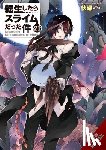 Fuse - Fuse: That Time I Got Reincarnated as a Slime, Vol. 21 (Ligh