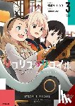 Macalangcom, Adnazeer, Piatkowska, Kiki, Lily, Spider, Bizen, Yasunori - Lycoris Recoil, Vol. 3 (manga)