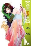 Akasaka, Aka - [Oshi No Ko], Vol. 12