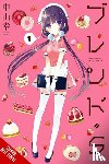 Nakayama, Miyuki, Drzka, Sheldon - Blend-S, Vol. 1