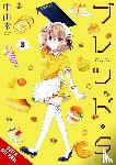 Nakayama, Miyuki, Drzka, Sheldon - Blend-S, Vol. 3