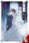 Nigozyu, Nigozyu, Engel, Taylor, Umibouzu, Umibouzu - The Detective Is Already Dead, Vol. 9