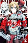 Pistillo, Bianca, Steinbach, Kevin, Kagyu, Kumo, Lack - Goblin Slayer Side Story II: Dai Katana, Vol. 7 (manga)