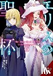 Tokiwa, Kujira - The Holy Grail of Eris, Vol. 10 (Manga)
