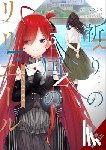 Azure, Shiraishi, Jougi, Steinbach, Kevin, Neriume, Neriume - Riviere and the Land of Prayer, Vol. 3 (manga)