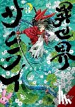Soleil, Fortune, Saito, Keigo, Batista, Vitor - Isekai Samurai, Vol. 3