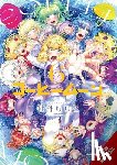 Ransom, Ko, Bota, Mochito, Christie, Phil - Coffee Moon, Vol. 6