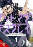 Dashiell, Christine, Matsutakeume, Narita, Ryohgo, Fujimoto, Shinta - Dead Mount Death Play Side Story: Phantom Solitaire's Art of Disguising Oneself as a Supernatural Being, Vol. 1