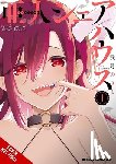 Asazuki, Norito - Demi-Human Sharehouse, Vol. 1