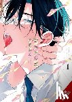 Momose, An - Love from the Tip of the Tongue, Vol. 1