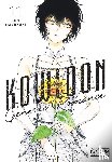 Blackman, Abigail, Haley, Amanda, Mayuzuki, Jun - Kowloon Generic Romance, Vol. 11