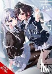 Morrissy, Kim, Chigusa, Minori - Shino & Ren, Vol. 1 (manga)