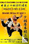 Höhle, Bernd - Shaolin Niveau de Base 3