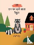Schaaf, Marcy - रोरी छत पर रहने वाला रैकूê