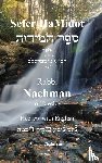 Of Breslov, Rabbi Nachman - Sefer HaMidot - Hebrew with English