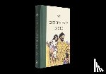  - ESV Children's Bible (Hardcover, Let the Children Come)