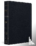 Esv Bibles - ESV Giant Print Thinline Bible, Red Letter (Genuine Leather, Black)