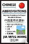 Wang, Jia Ming - Chinese Abbreviations