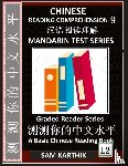 Karthik, Sam - Chinese Reading Comprehension 9