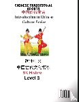 Karthik, Sam - Chinese Traditional Sports
